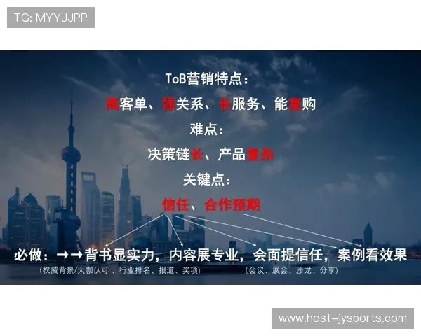 品牌公关实践中坚守诚实原则塑造长期信任与声誉的关键路径探索